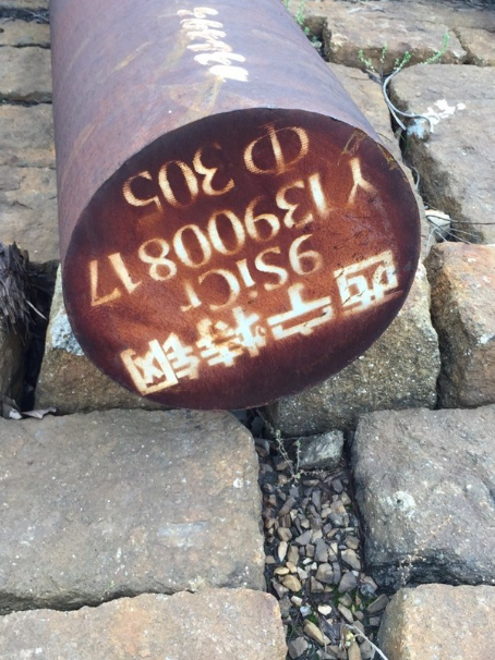 綦江9CrSi工具钢