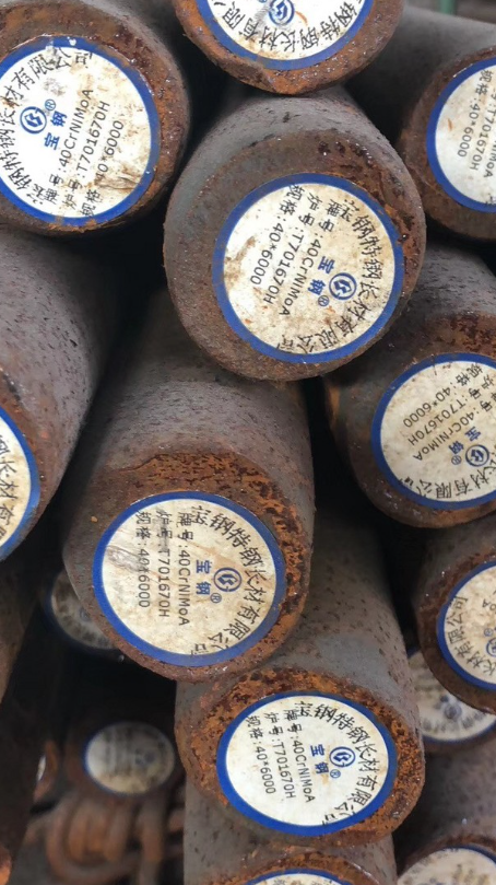 綦江40CrNiMoA合金结构钢