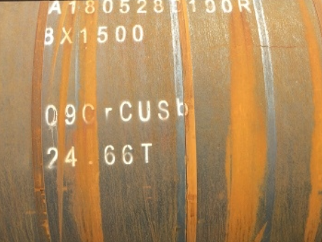 綦江09CrCuSb耐候钢板